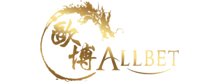 allbet-logo-casino