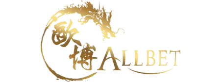 allbet logo